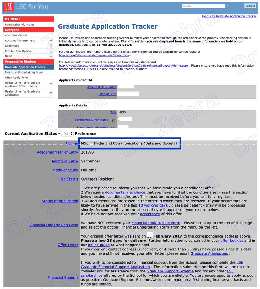 斑马博士、斑马博士留学中心、LSE， MSc in Media and Communications (Data and Society)，伦敦政治经济学院媒体和传播（数据与社会）硕士