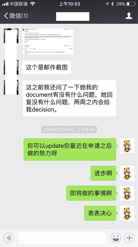 斑马博士,斑马博士留学中心 斑马博士,斑马博士留学中心