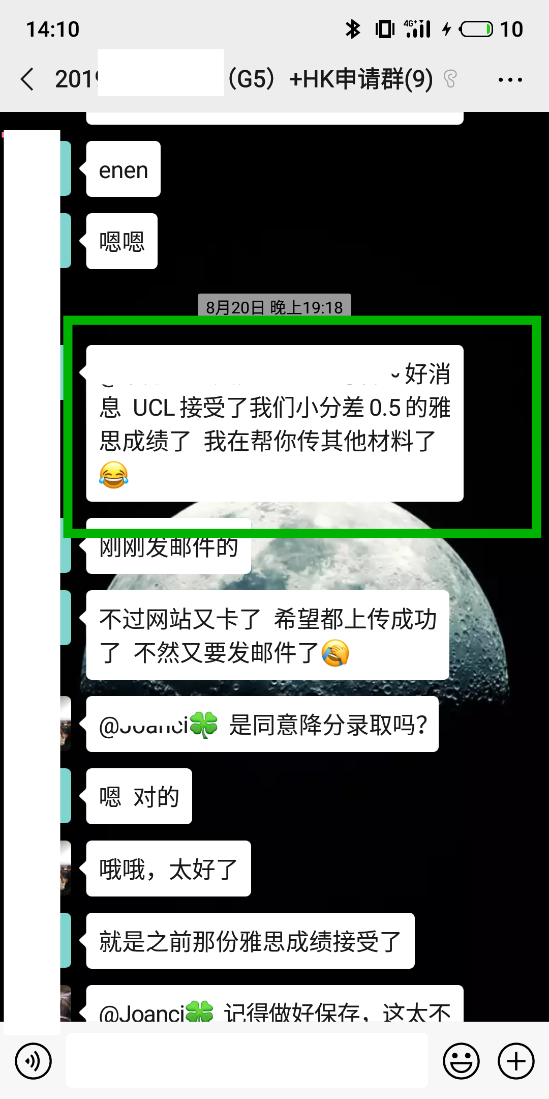 斑马博士,斑马博士留学中心 斑马博士,斑马博士留学中心