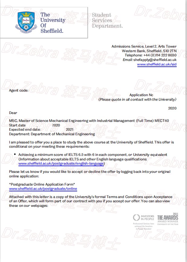 斑马博士、斑马博士留学中心、University of Sheffield、 MSc Mechanical Engineering with Industrial Management 、谢菲尔德大学、机械工程与工业管理硕士