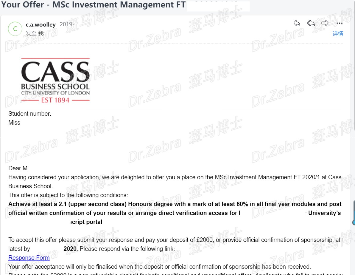 Cass Business School、 MSc Investment Management、卡斯商学院、投资管理硕士、斑马博士、斑马博士留学中心 Cass Business School、 MSc Investment Management、卡斯商学院、投资管理硕士、斑马博士、斑马博士留学中心