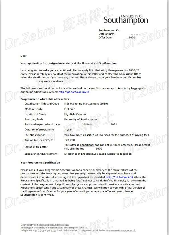 斑马博士、斑马博士留学中心、南安普顿大学、 University of Southampton、MSc Marketing Management、 市场营销管理硕士