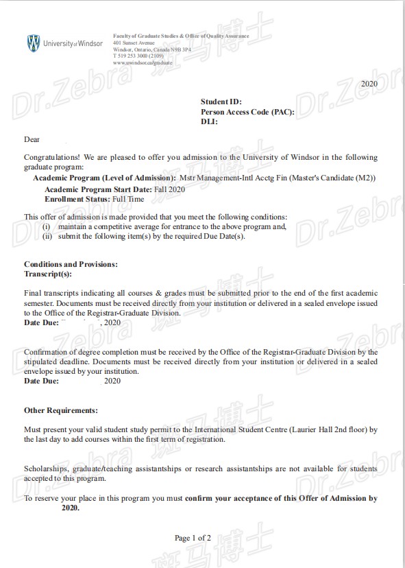斑马博士、斑马博士留学中心、温莎大学、University of Windsor 、Master of Management 、管理硕士
