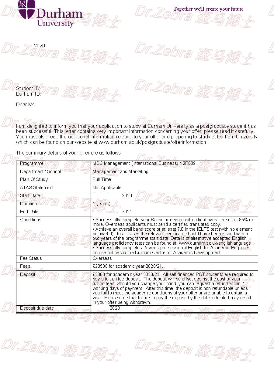 斑马博士、斑马博士留学中心、杜伦大学、 University of Durham、 MA Management (International Business) 、国际商务管理学硕士