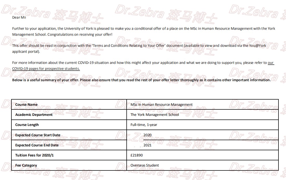 斑马博士、斑马博士留学中心、英国约克大学、 University of York 、MSc Human Resource Management 、人力资源管理硕士