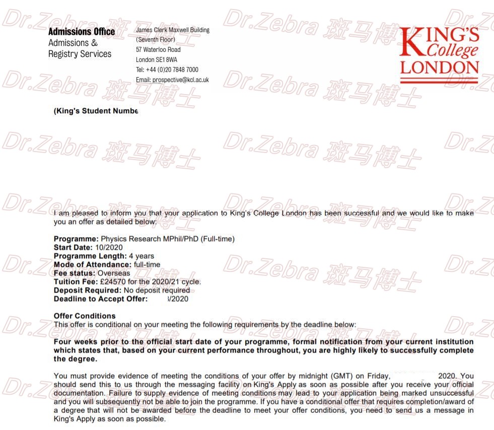 斑马博士、斑马博士留学中心、伦敦大学国王学院、King's College London 、KCL、PhD in Physics Research 、物理研究博士