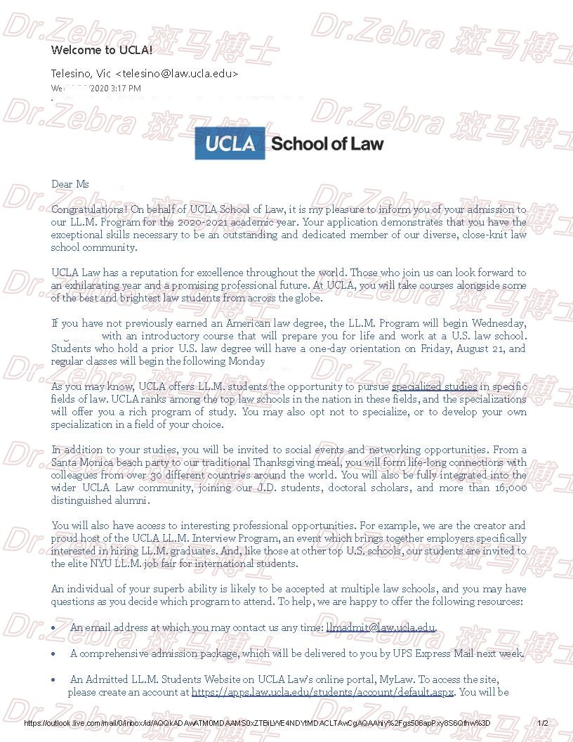 斑马博士、斑马博士留学中心、University of California, Los Angeles 、UCLA、 LLM、 加州大学洛杉矶分校、法学硕士