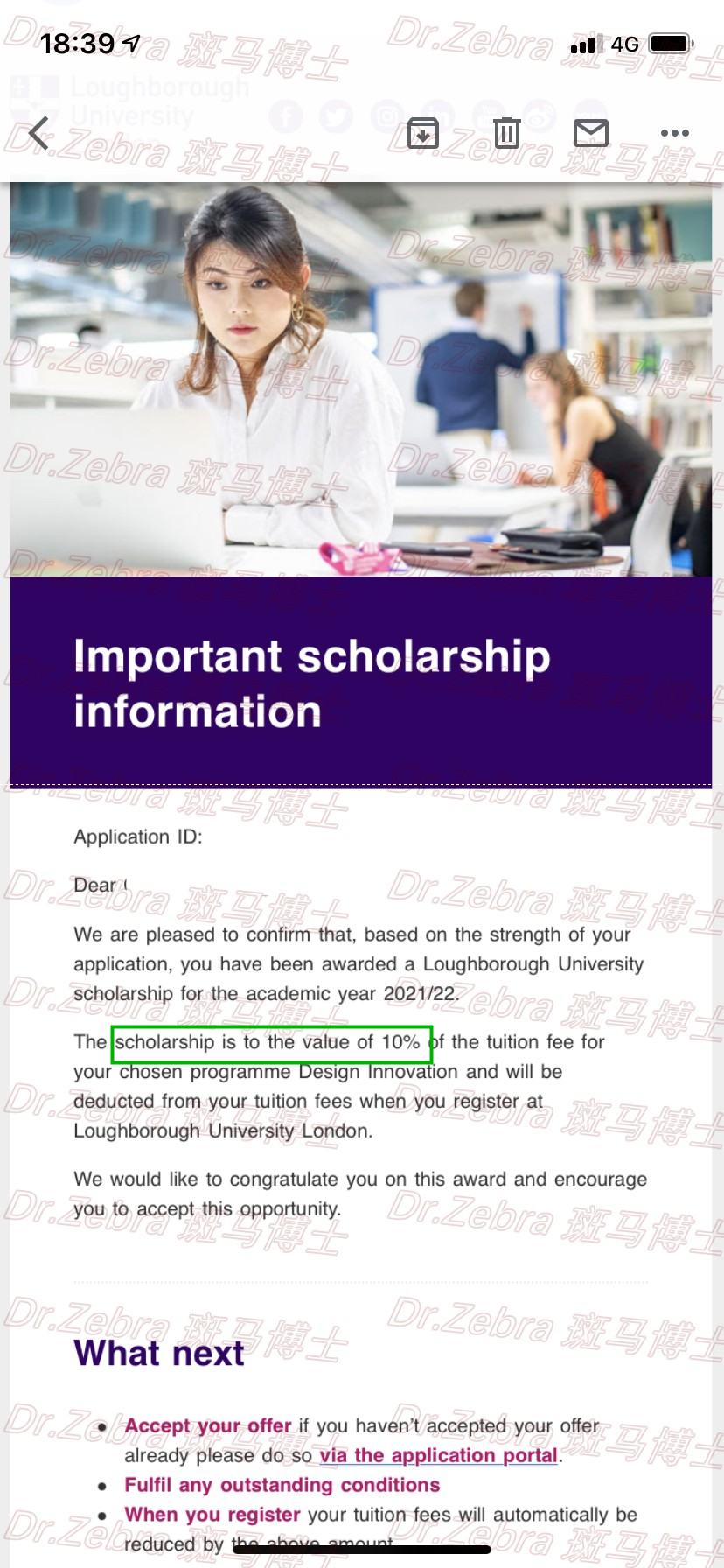 Loughborough University、 MSc Design Innovation、 拉夫堡大学、创新设计硕士、斑马博士、斑马博士留学中心