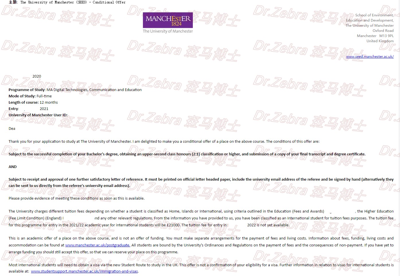 斑马博士留学中心、斑马博士、 曼彻斯特大学、University of Manchester、 MA Digital Technologies, Communication and Education、数字技术、通信和教育硕士 斑马博士留学中心、斑马博士、 曼彻斯特大学、University of Manchester、 MA Digital Technologies, Communication and Education、数字技术、通信和教育硕士