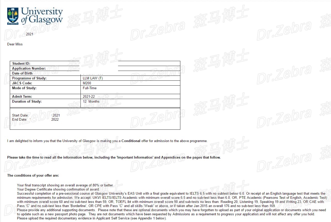 斑马博士、斑马博士留学中心、University of Glasgow、 Law, LLM 、格拉斯哥大学、法学硕士 斑马博士、斑马博士留学中心、University of Glasgow、 Law, LLM 、格拉斯哥大学、法学硕士