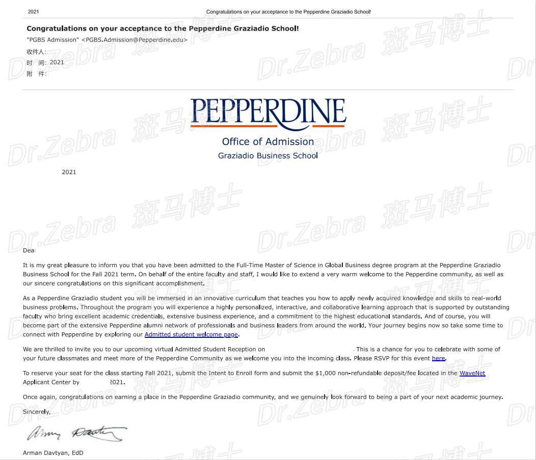 斑马博士、斑马博士留学中心、佩伯代因大学、Pepperdine University 、PPD、Master of Science in Global Business、 国际商务硕士