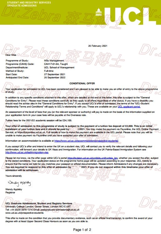 斑马博士、斑马博士留学中心、伦敦大学学院、 University College London 、UCL、 MSc Management 、管理学硕士 斑马博士、斑马博士留学中心、伦敦大学学院、 University College London 、UCL、 MSc Management 、管理学硕士