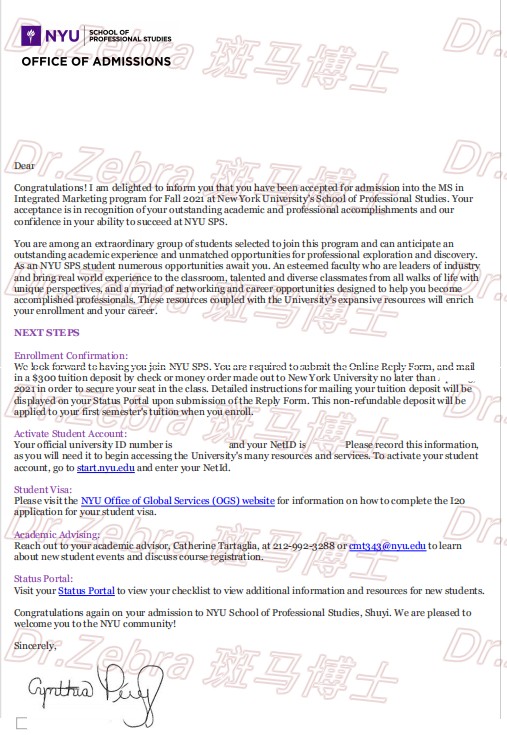 斑马博士、斑马博士留学中心、纽约大学 、New York University、NYU、MS in Integrated Marketing、 整合营销硕士 斑马博士、斑马博士留学中心、纽约大学 、New York University、NYU、MS in Integrated Marketing、 整合营销硕士