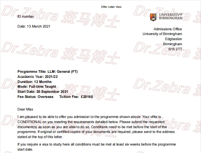 斑马博士留学中心、斑马博士、伯明翰大学、University of Birmingham、 LLM、法学硕士 斑马博士留学中心、斑马博士、伯明翰大学、University of Birmingham、 LLM、法学硕士