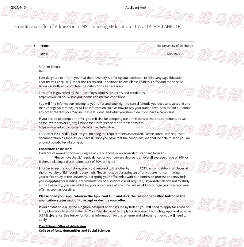 斑马博士、斑马博士留学中心、爱丁堡大学、University of Edinburgh、 Msc Language Education、 语言教育硕士 斑马博士、斑马博士留学中心、爱丁堡大学、University of Edinburgh、 Msc Language Education、 语言教育硕士