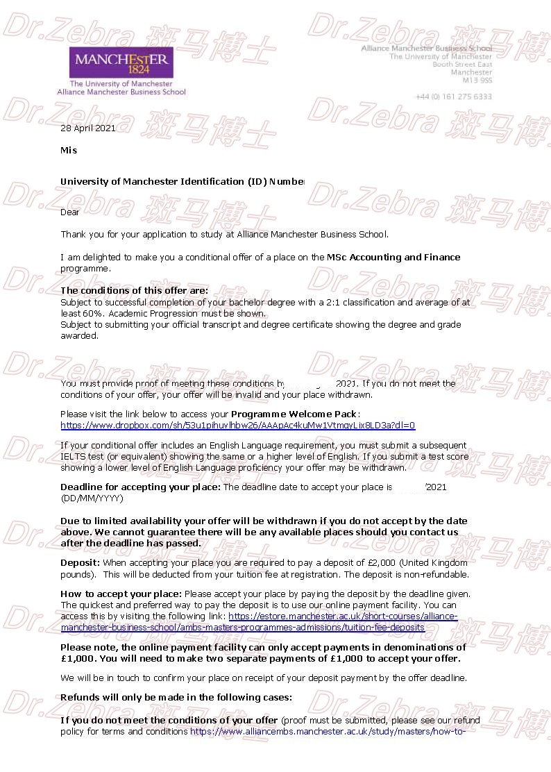 斑马博士、斑马博士留学中心、曼彻斯特大学 、University of Manchester、 MSc Accounting and Finance、 会计与金融硕士 斑马博士、斑马博士留学中心、曼彻斯特大学 、University of Manchester、 MSc Accounting and Finance、 会计与金融硕士