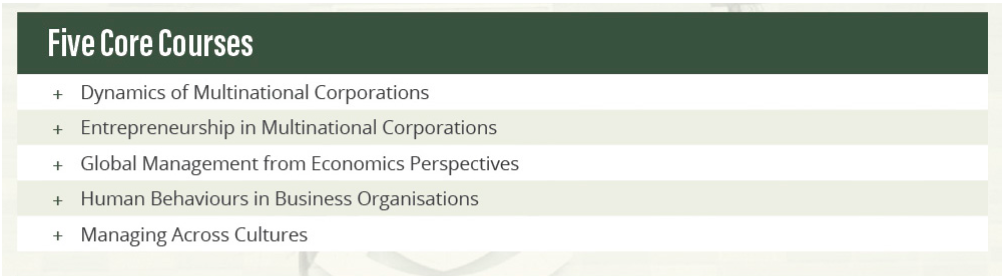 斑马博士、斑马博士留学中心、香港大学、 The HongKong 、HKU、 Master of Global Management 、全球管理硕士