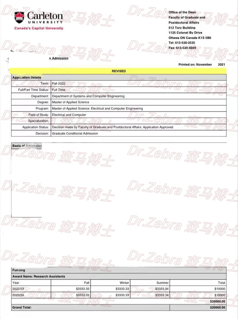 斑马博士留学中心、斑马博士、卡尔顿大学Carleton University、 Master of Applied Science：Electrical and Computer Engineering、20000美金奖学金