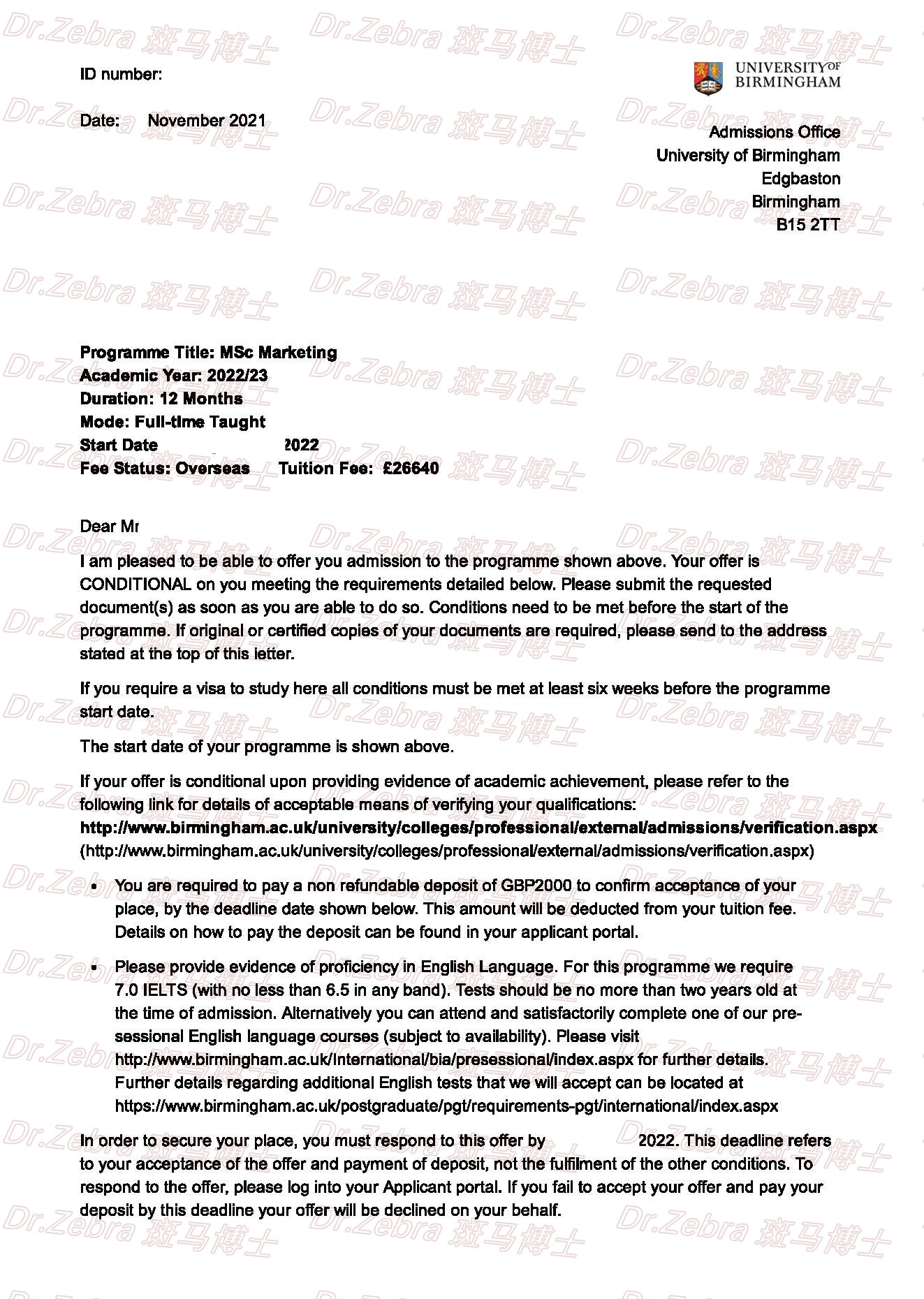 斑马博士、斑马博士留学中心、伯明翰大学 、University of Birmingham、 MSc Marketing 、市场营销硕士