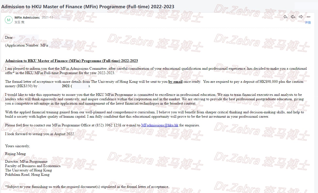 香港大学、 The University of Hong Kong 、HKU、Master of Finance、金融硕士、斑马博士留学中心、斑马博士 香港大学、 The University of Hong Kong 、HKU、Master of Finance、金融硕士、斑马博士留学中心、斑马博士