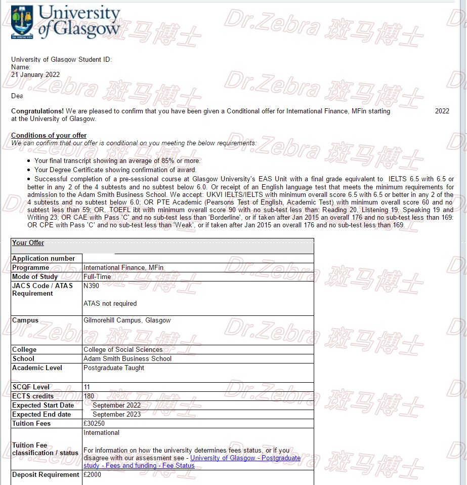 斑马博士、斑马博士留学中心、格拉斯哥大学、University of Glasgow、 MSc International Finance 、国际金融硕士 斑马博士、斑马博士留学中心、格拉斯哥大学、University of Glasgow、 MSc International Finance 、国际金融硕士