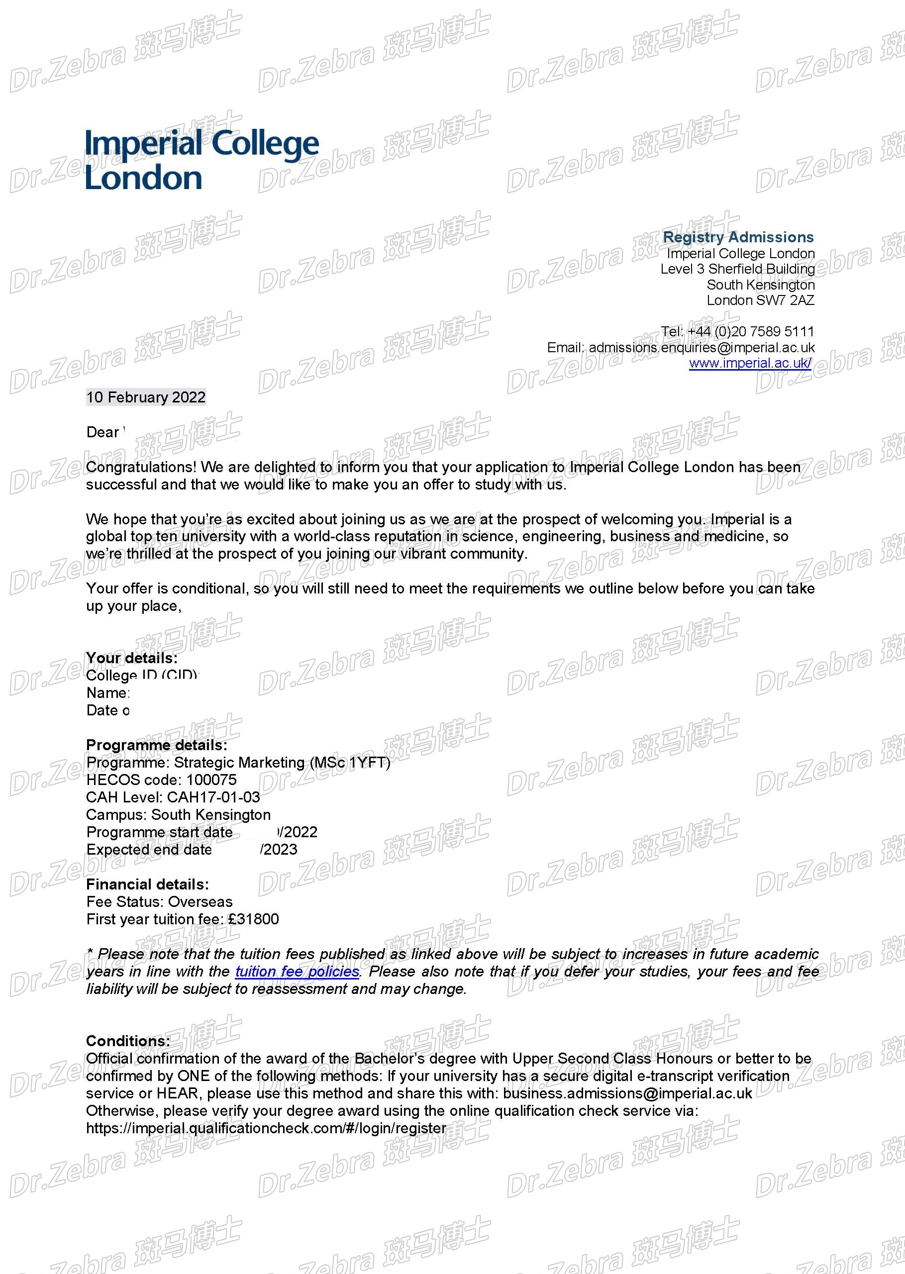 斑马博士、斑马博士留学中心、帝国理工学院 、Imperial College London、IC、MSc in Strategic Marketing 、战略营销硕士