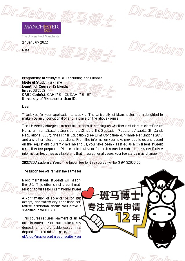 斑马博士、斑马博士留学中心、曼彻斯特大学、University of Manchester、 MSc Accounting and Finance 、会计与金融硕士 斑马博士、斑马博士留学中心、曼彻斯特大学、University of Manchester、 MSc Accounting and Finance 、会计与金融硕士