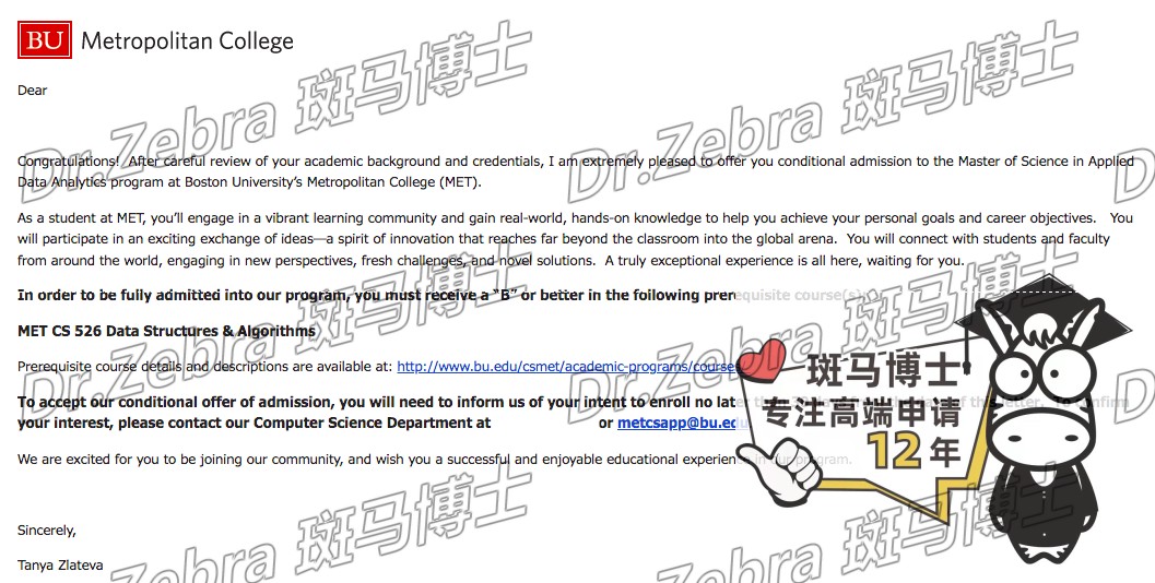 斑马博士、斑马博士留学中心、波士顿大学、 Boston University 、BU、Master of Science in Applied Data Analytics、 应用数据分析硕士 斑马博士、斑马博士留学中心、波士顿大学、 Boston University 、BU、Master of Science in Applied Data Analytics、 应用数据分析硕士