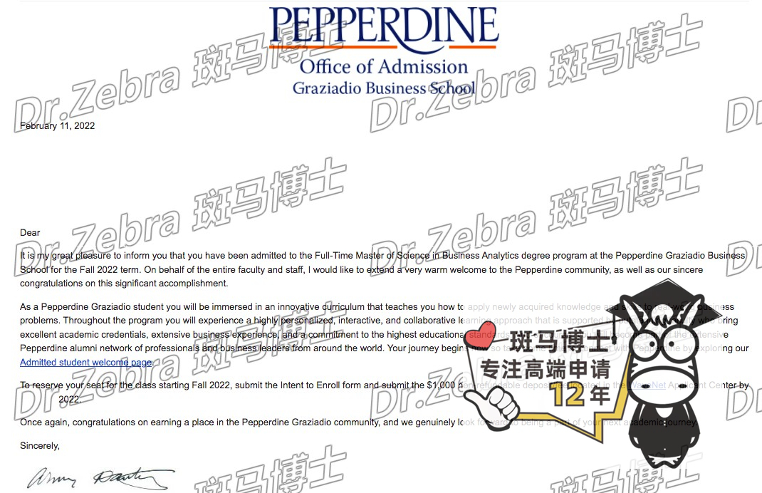 斑马博士、斑马博士留学中心、佩伯代因大学、Pepperdine University 、PPD、Master of Science in Business Analytics、 商业分析硕士