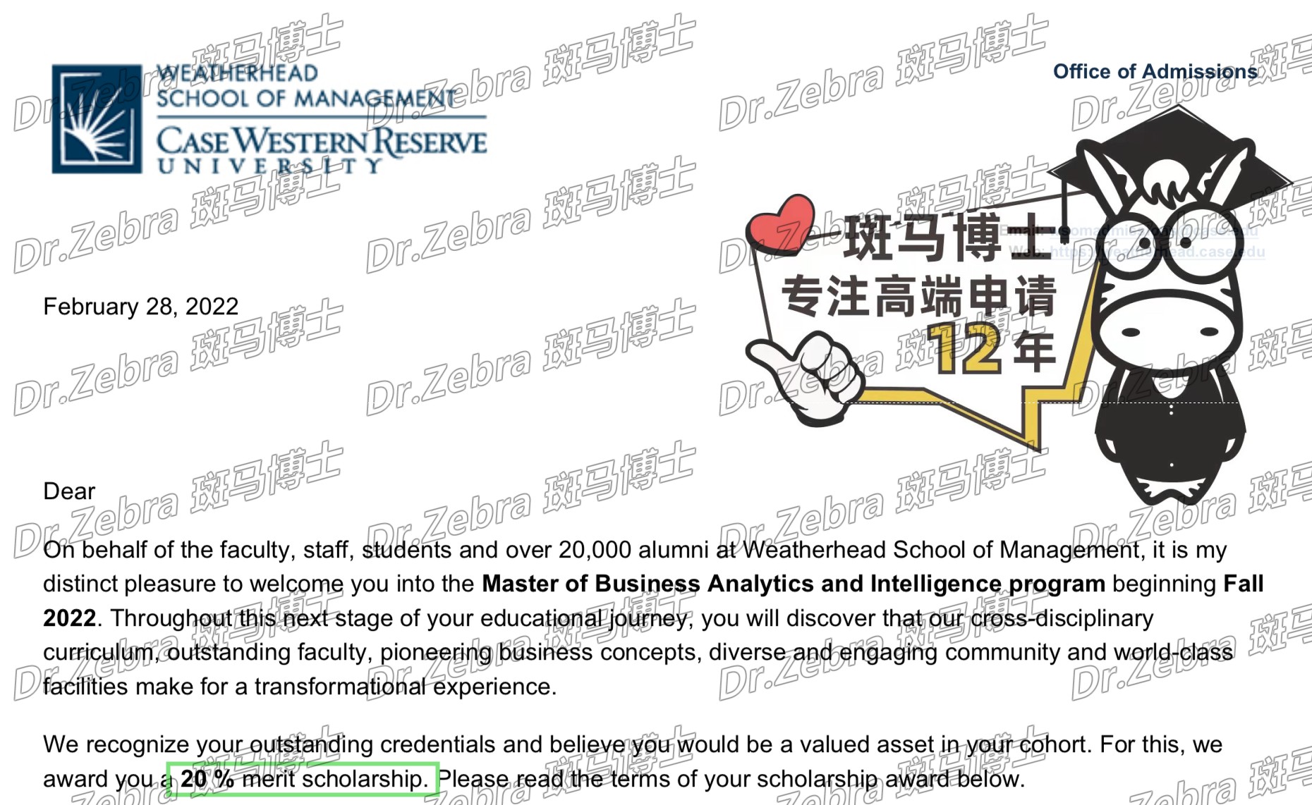 斑马博士、斑马博士留学中心、凯斯西储大学 、Case Western Reserve University、CWRU、Master of Business Analytics and Intelligence、奖学金