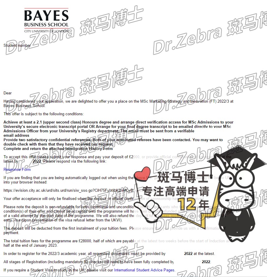 斑马博士、斑马博士留学中心、贝叶斯商学院 、Bayes Business School 、MSc Marketing Strategy and Innovation 、营销策略与创新硕士