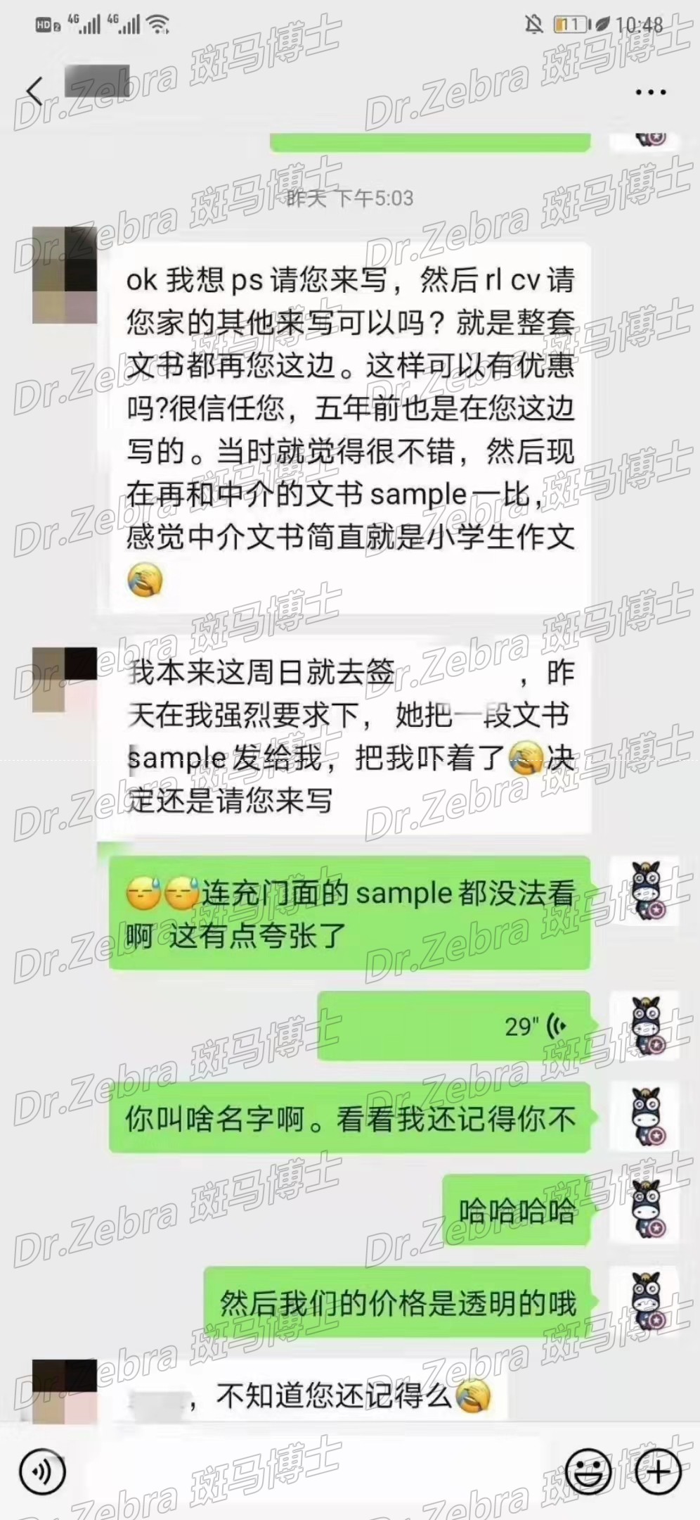 斑马博士留学中心、斑马博士、卡尔顿大学Carleton University、 Master of Applied Science:Electrical and Computer Engineering、20000美金奖学金 斑马博士留学中心、斑马博士、卡尔顿大学Carleton University、 Master of Applied Science:Electrical and Computer Engineering、20000美金奖学金