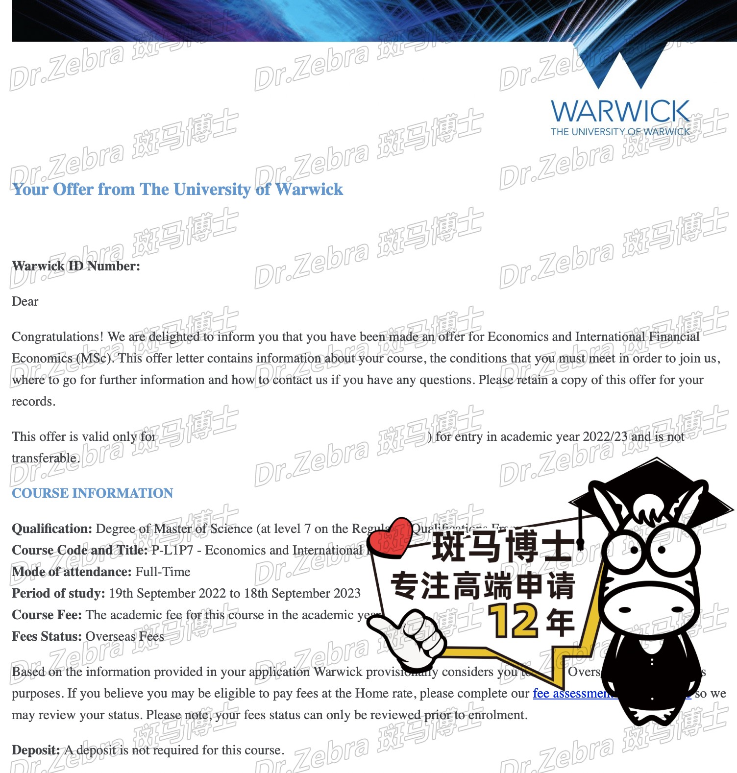 斑马博士、斑马博士留学中心、 华威大学、The University of Warwick 、MSc Economics and International Financial Economics