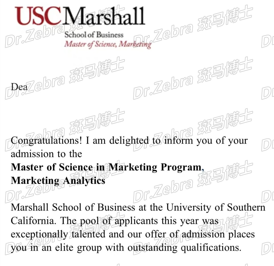 斑马博士、斑马博士留学中心、 南加州大学、 University of Southern California 、Master of Science in Marketing Program, Marketing Analytics 