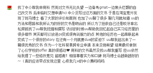 斑马博士、斑马博士留学中心 斑马博士、斑马博士留学中心