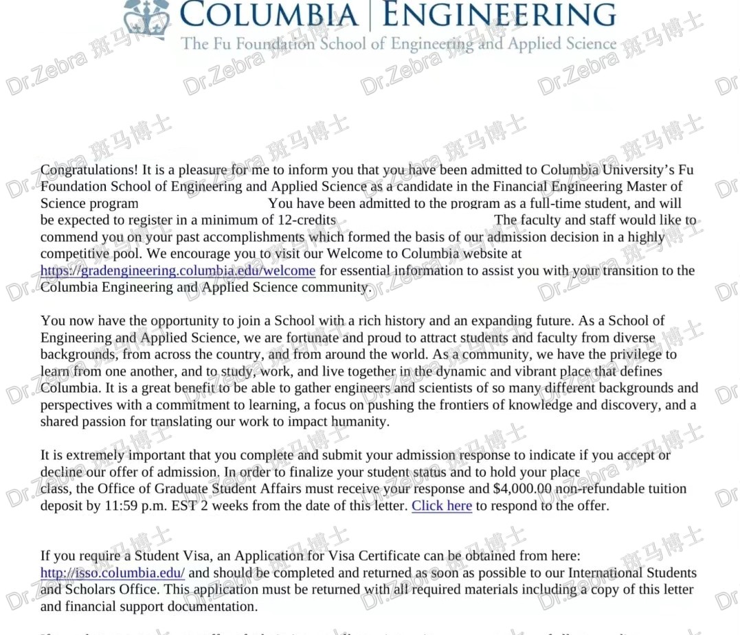 斑马博士、斑马博士留学中心、哥伦比亚大学、Columbia University in the City of New York 、Master of Arts program in Mathematics with a specialization in the Mathematics of Finance 、MAFN 斑马博士、斑马博士留学中心、哥伦比亚大学、Columbia University in the City of New York 、Master of Arts program in Mathematics with a specialization in the Mathematics of Finance 、MAFN