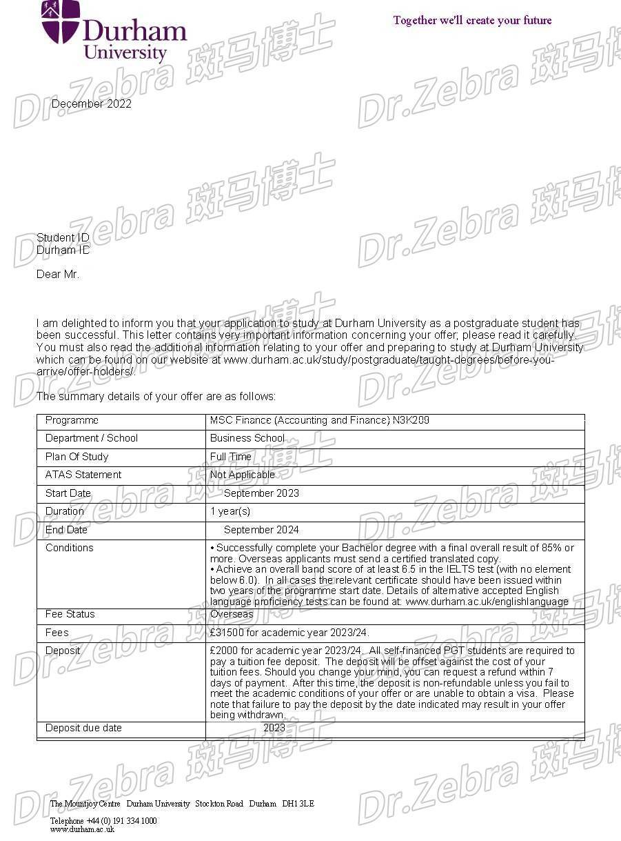 斑马博士、斑马博士留学中心、杜伦大学、 University of Durham 、Msc Finance (Accounting and Finance) 斑马博士、斑马博士留学中心、杜伦大学、 University of Durham 、Msc Finance (Accounting and Finance)