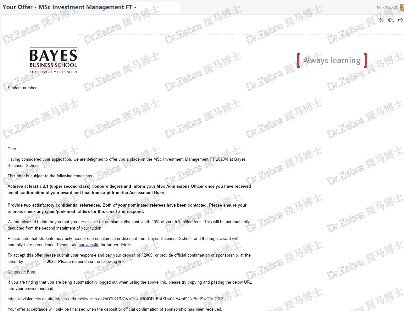 斑马博士、斑马博士留学中心、贝叶斯商学院、 Bayes Business School 、MSc Investment Management、投资管理硕士 斑马博士、斑马博士留学中心、贝叶斯商学院、 Bayes Business School 、MSc Investment Management、投资管理硕士