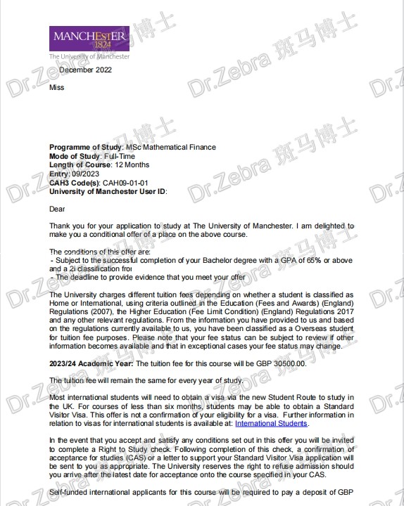 斑马博士留学中心、斑马博士、曼彻斯特大学、The University of Manchester、 MSc Mathematical Finance 、数学金融硕士 斑马博士留学中心、斑马博士、曼彻斯特大学、The University of Manchester、 MSc Mathematical Finance 、数学金融硕士