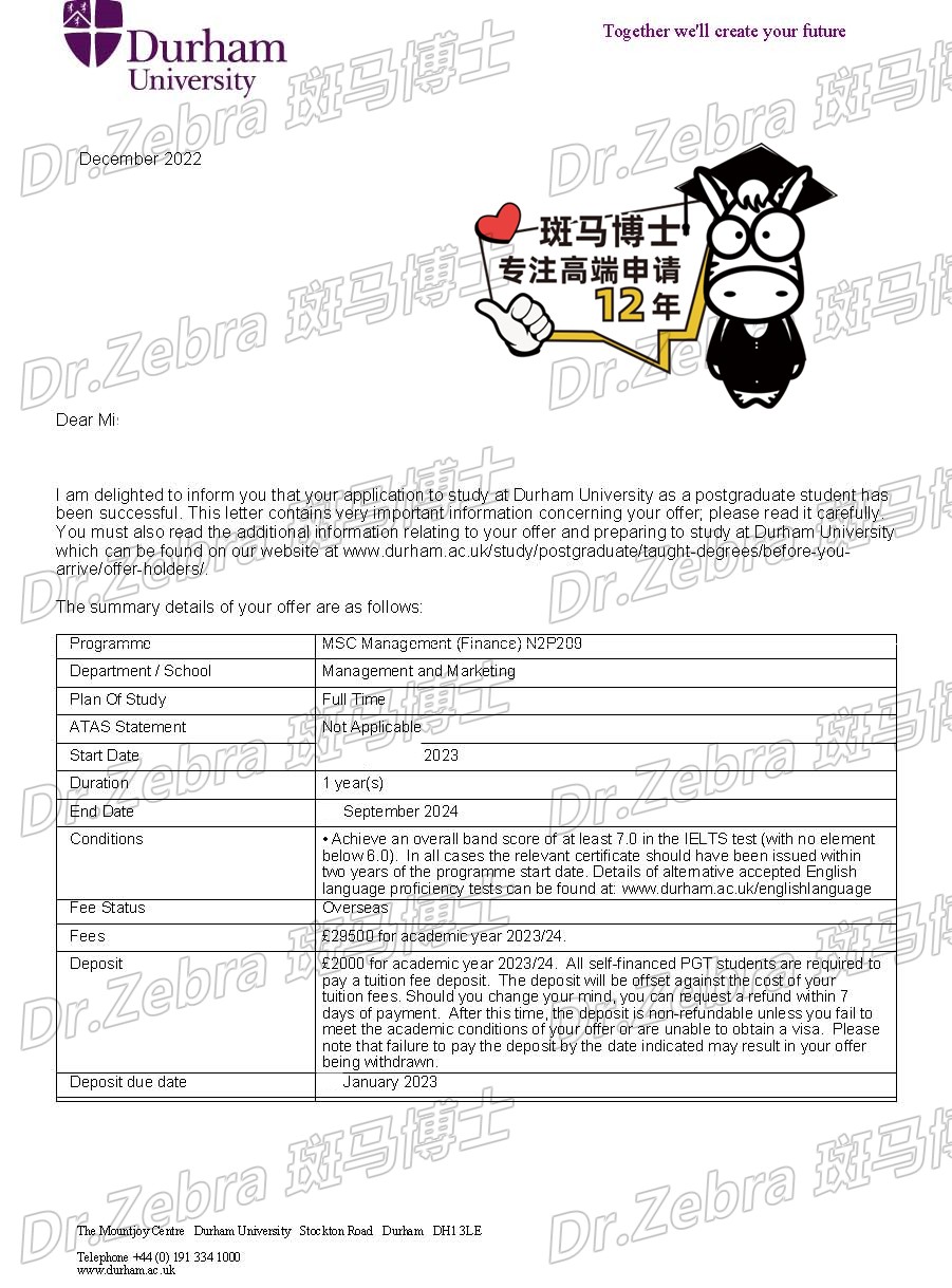 斑马博士、斑马博士留学中心、杜伦大学、 University of Durham 、Msc Management (Finance) 斑马博士、斑马博士留学中心、杜伦大学、 University of Durham 、Msc Management (Finance)