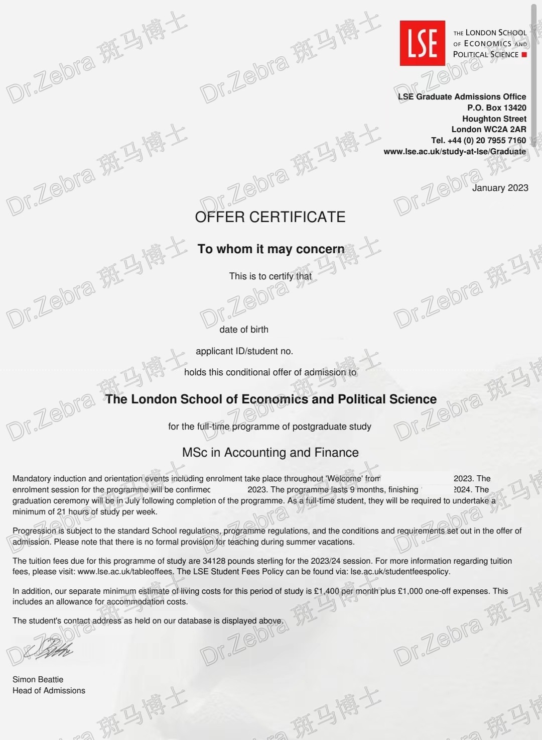 斑马博士、斑马博士留学中心、伦敦政治经济学院、The London School of Economics and Political Science、LSE、MSc Accounting and Finance、会计与金融硕士 斑马博士、斑马博士留学中心、伦敦政治经济学院、The London School of Economics and Political Science、LSE、MSc Accounting and Finance、会计与金融硕士