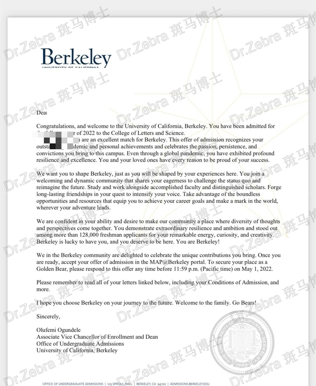 斑马博士、斑马博士留学中心、加州大学伯克利分校、University of California, Berkeley、 The College of Letters & Science、 文理学院