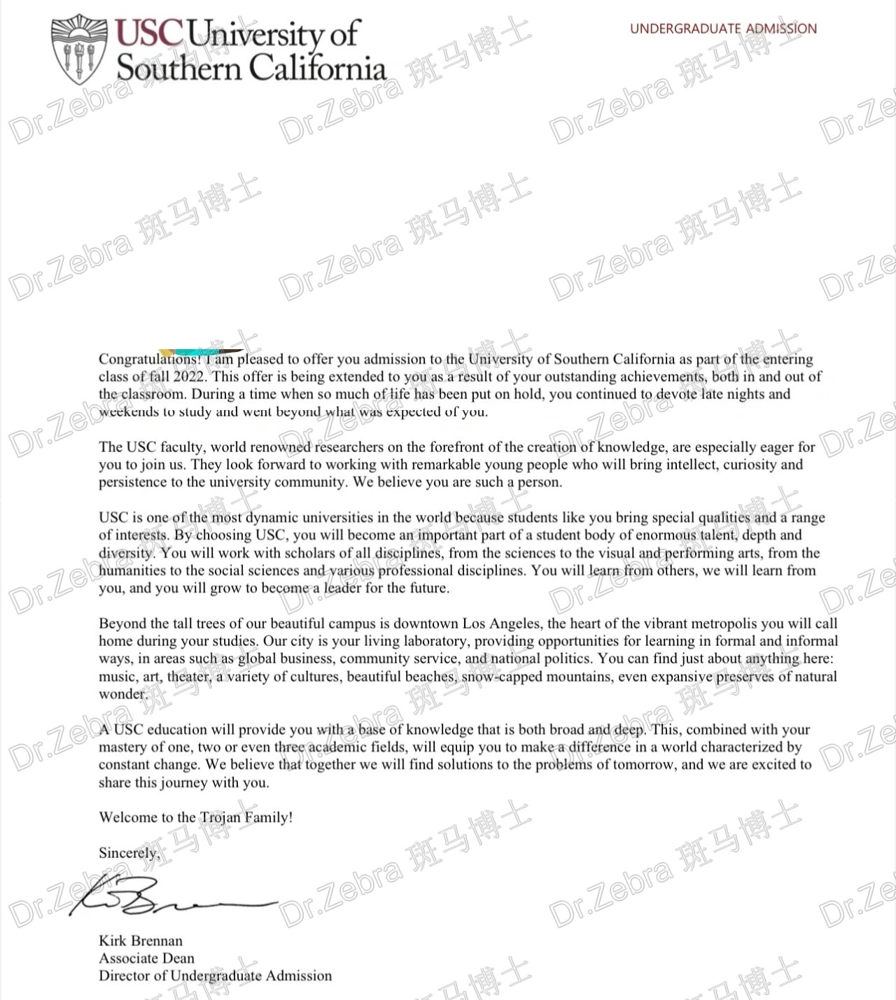 斑马博士、斑马博士留学中心、南加利福尼亚大学、University of Southern California、USC