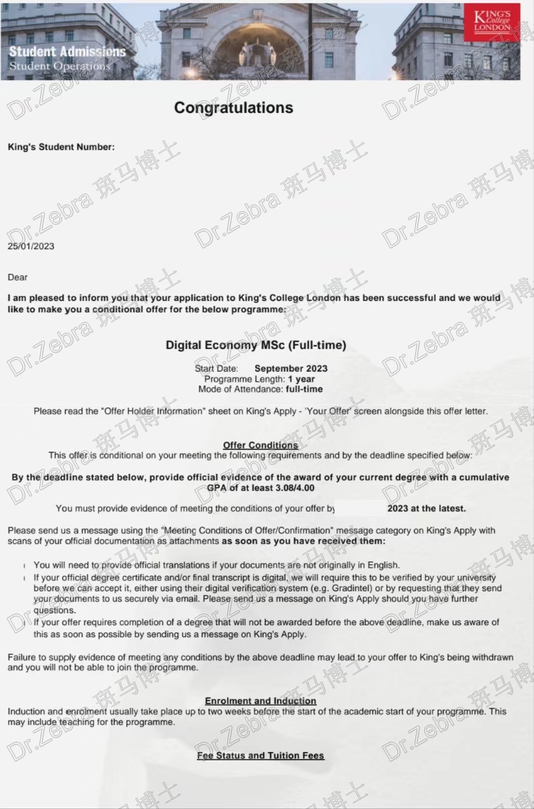 斑马博士、斑马博士留学中心、伦敦国王学院、King's College London、KCL、MSc Digital Economy 、数字经济硕士 斑马博士、斑马博士留学中心、伦敦国王学院、King's College London、KCL、MSc Digital Economy 、数字经济硕士
