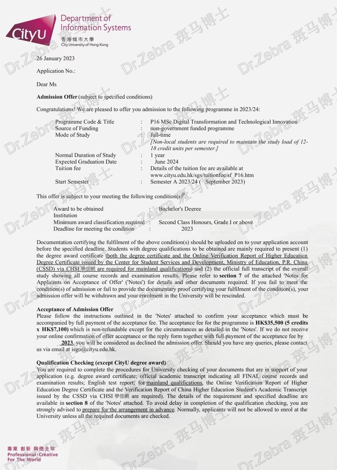 斑马博士、斑马博士留学中心、香港城市大学、City University of Hong Kong、CityU、MSc Digital Transformation and Technological Innovation、数字转型与技术创新硕士 斑马博士、斑马博士留学中心、香港城市大学、City University of Hong Kong、CityU、MSc Digital Transformation and Technological Innovation、数字转型与技术创新硕士