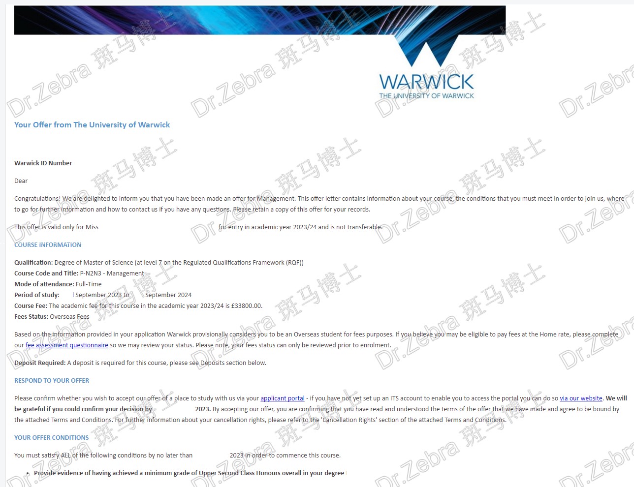 斑马博士、斑马博士留学中心、华威大学、The University of Warwick、 MSc Management 、管理硕士