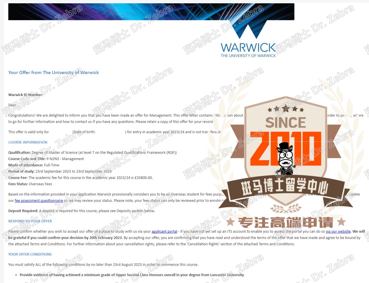 斑马博士，斑马博士留学中心，华威大学，The University of Warwick， MSc Management， 管理硕士