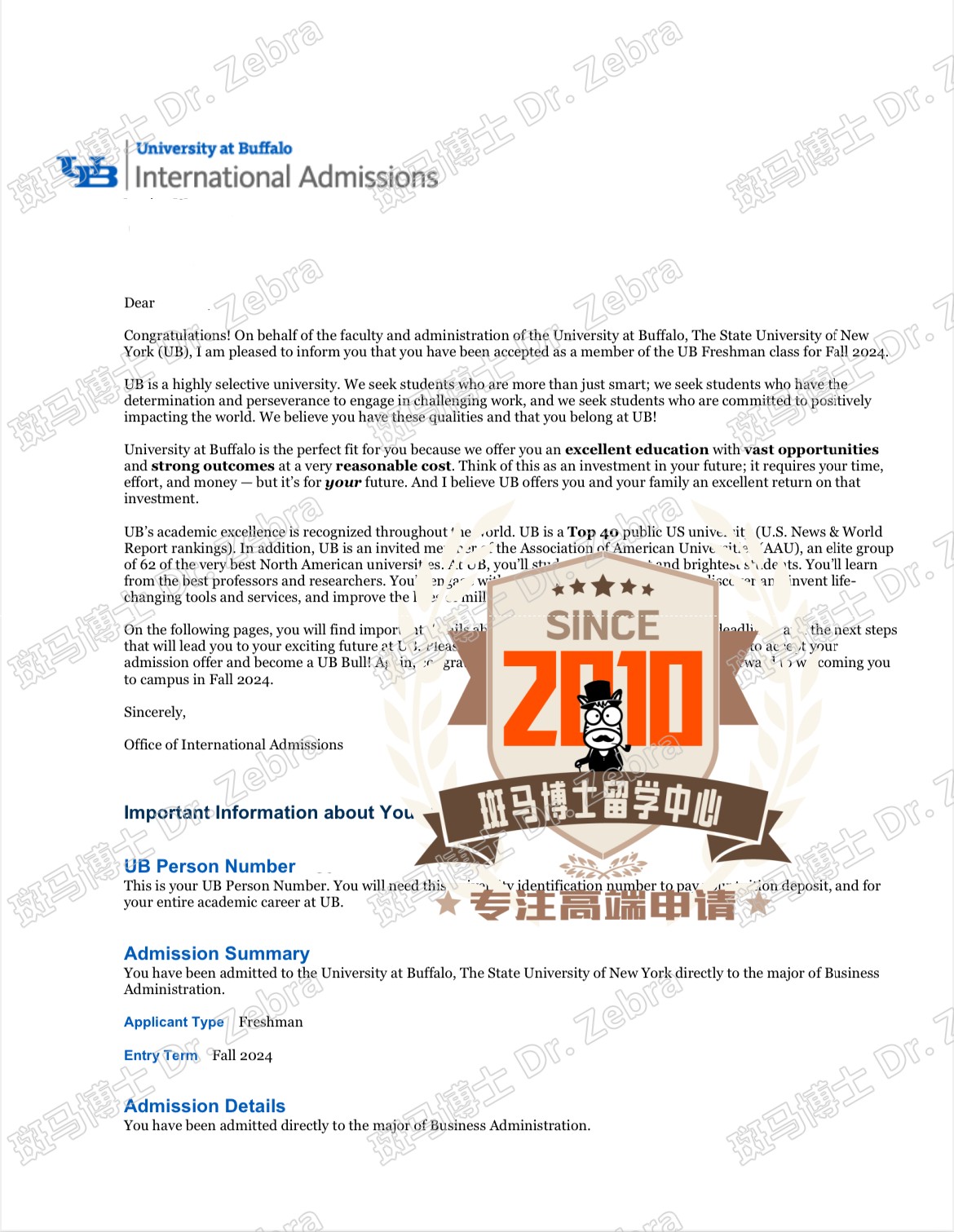 斑马博士，斑马博士留学中心，纽约州立大学布法罗分校，（University at Buffalo SUNY/UB/SUNY-Buffalo），BS Business Administration - Financial Analysis（BBA），工商管理--财务分析本科