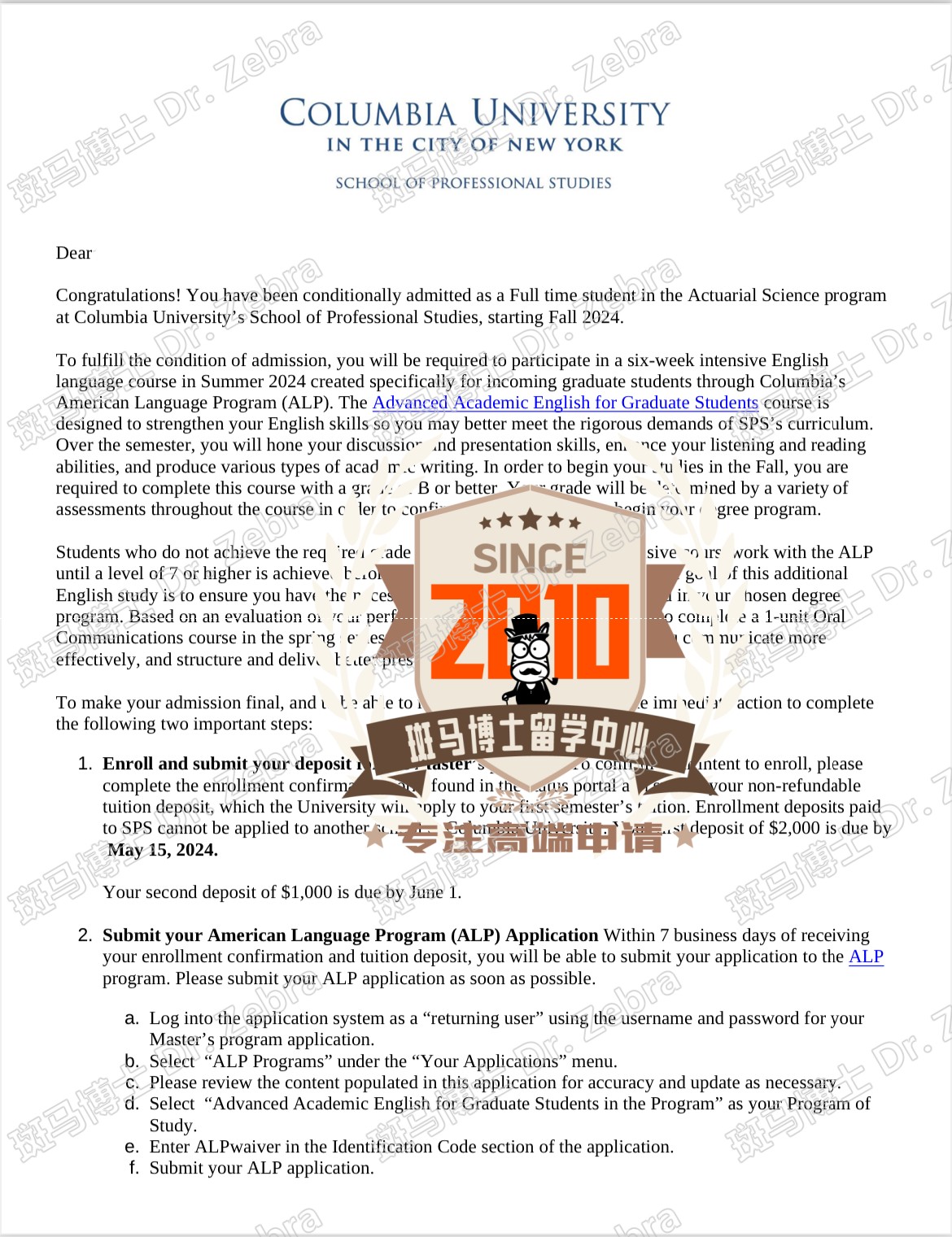 斑马博士，斑马博士留学中心，哥伦比亚大学（哥大），Columbia University in the City of New York， Master of Science in Actuarial Science（MSAS），精算学硕士