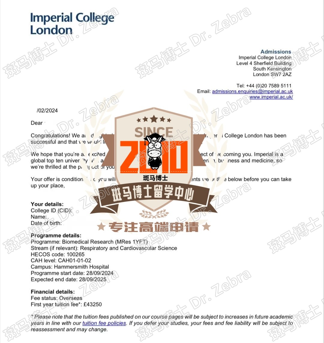 斑马博士，斑马博士留学中心，帝国理工学院，Imperial College London（IC），MRes Biomedical Research (Respiratory and Cardiovascular Science)BR（RCS），生物医学研究硕士（呼吸与心血管科学）